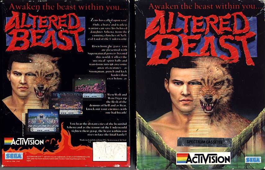 Box Art