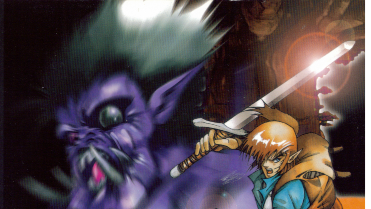 Alundra