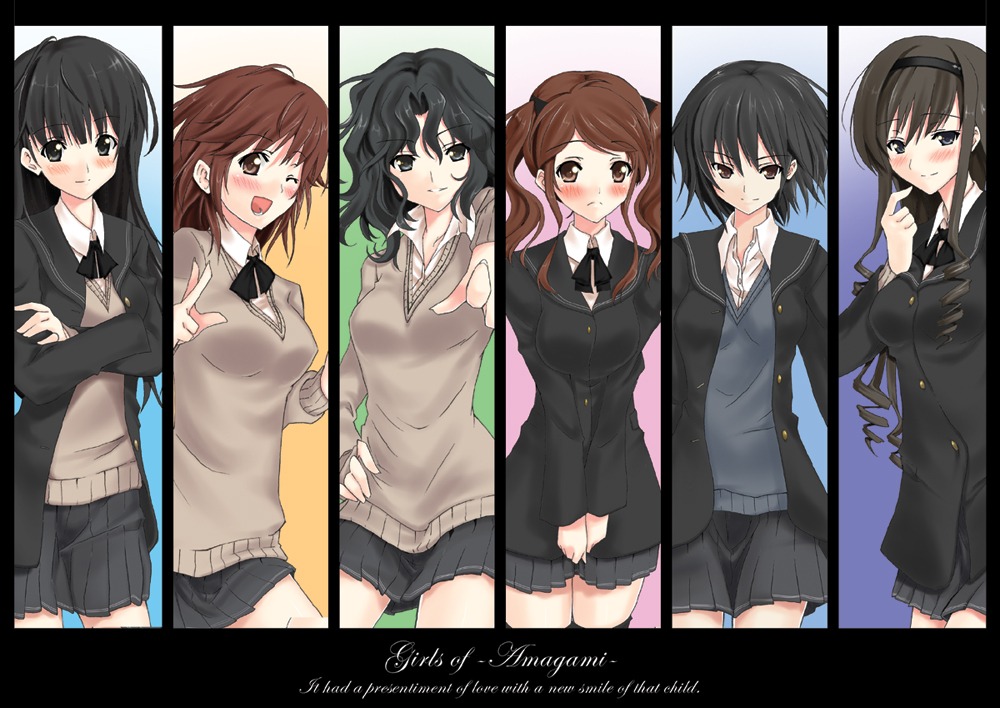 Amagami