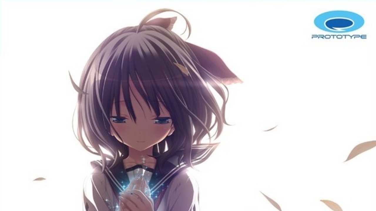 Amatsutsumi