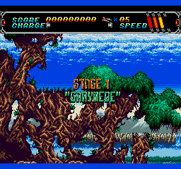SCD Screenshots