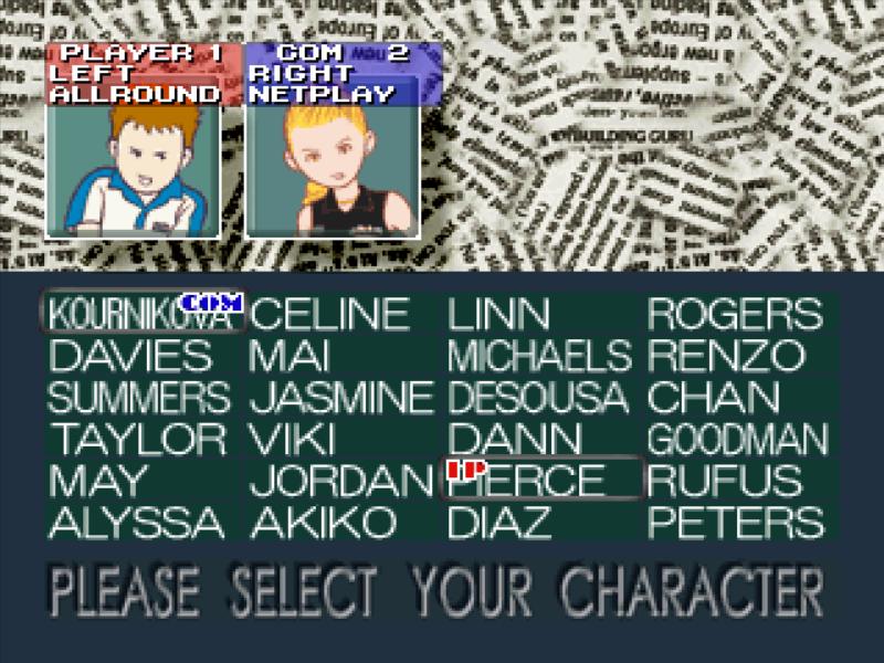 PS1 Screenshots