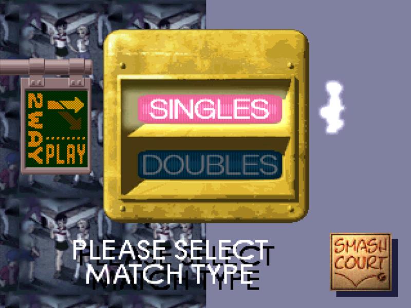 PS1 Screenshots