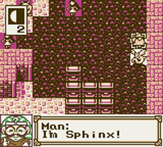 GB Screenshots