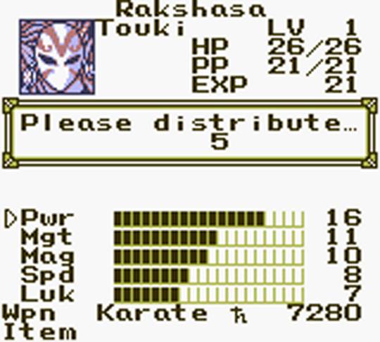 GB Screenshots