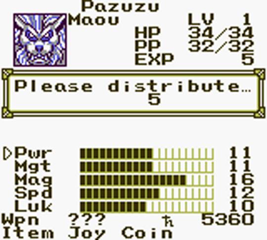 GB Screenshots