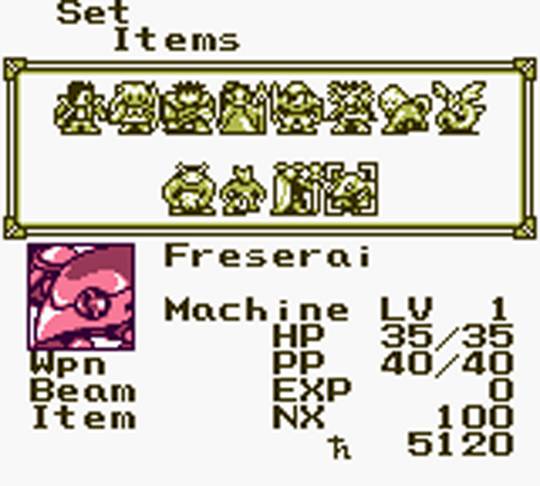 GB Screenshots