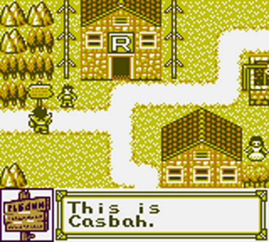 GB Screenshots