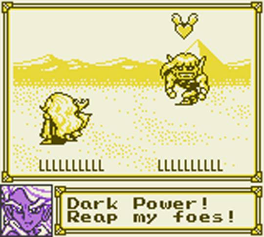 GB Screenshots