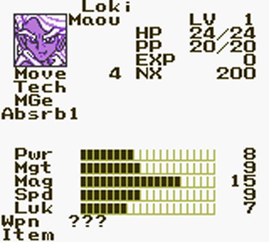 GB Screenshots
