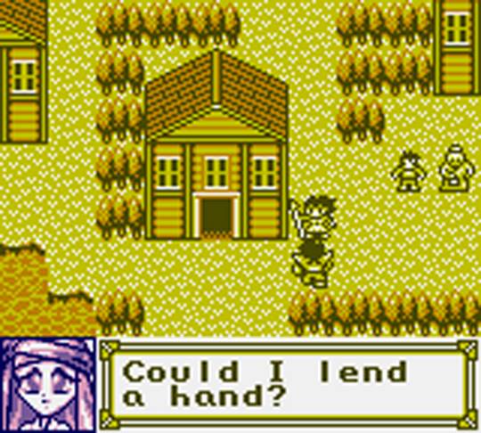 GB Screenshots