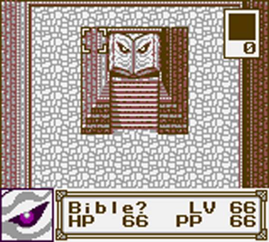GB Screenshots