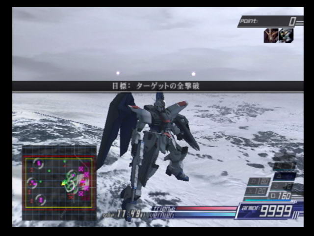 Screenshots