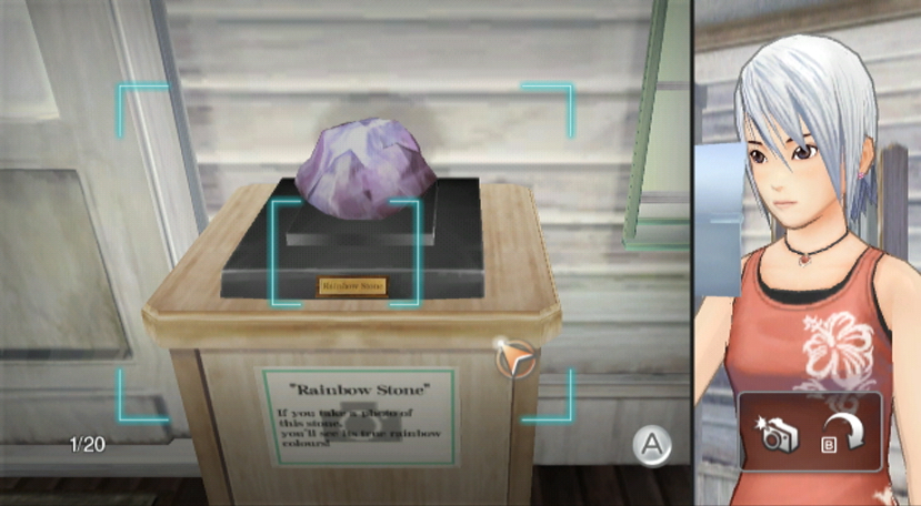 WII Screenshots