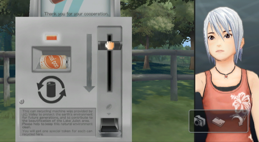 WII Screenshots