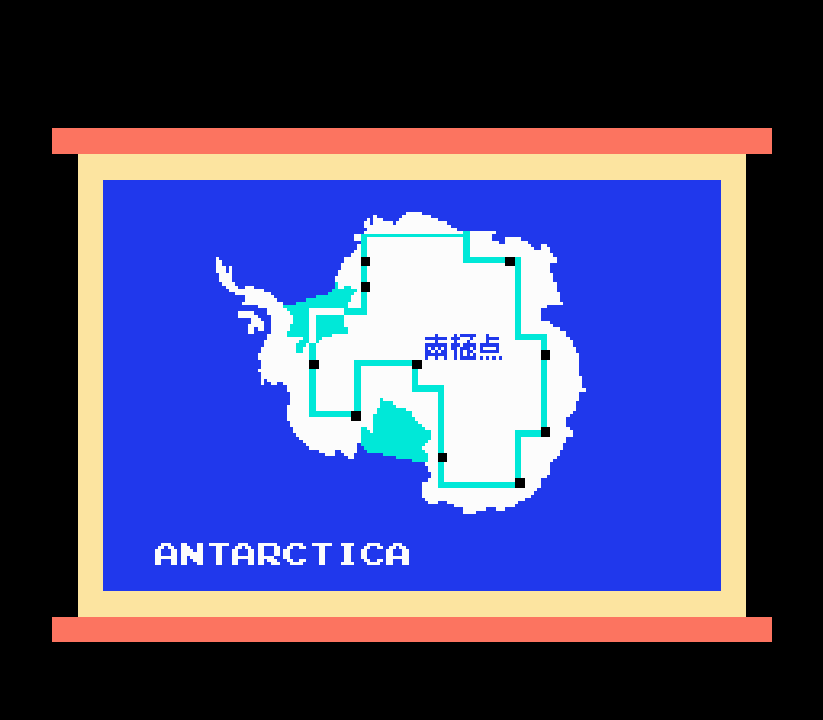Antarctic Adventure