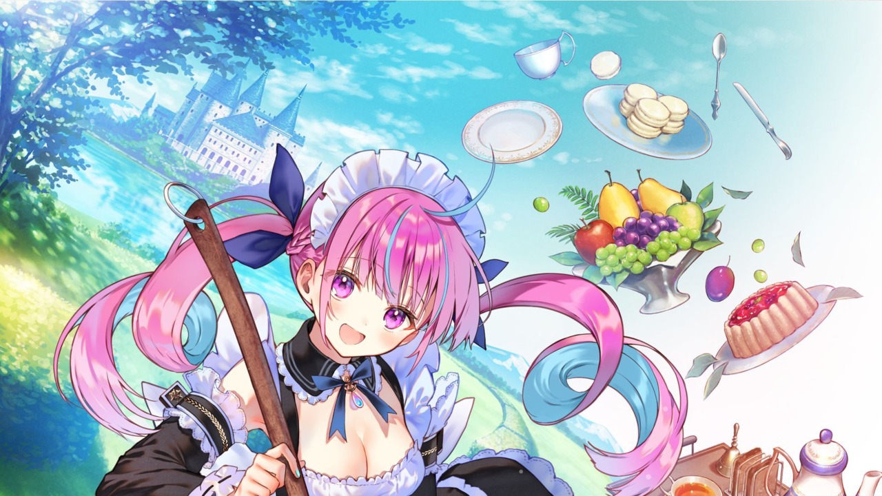 Aquarium