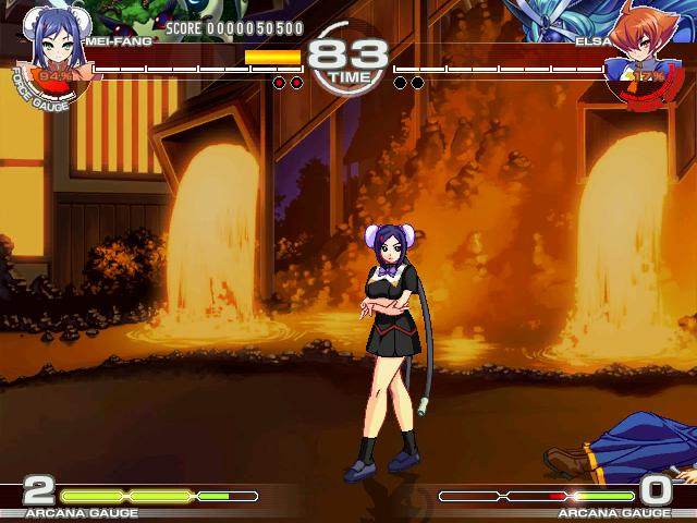 Arcana Heart 3