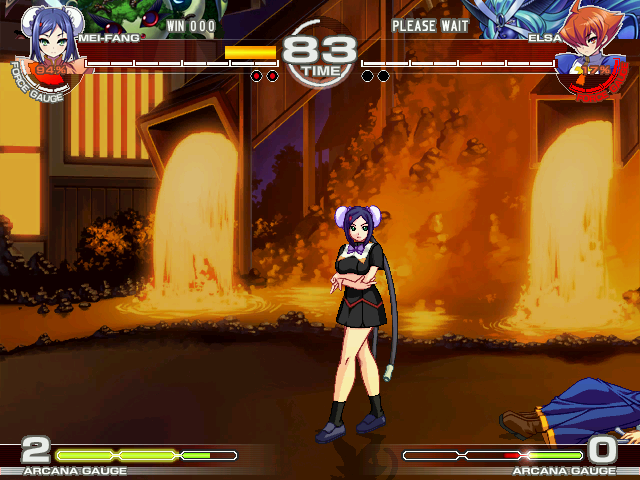 ARC Screenshots