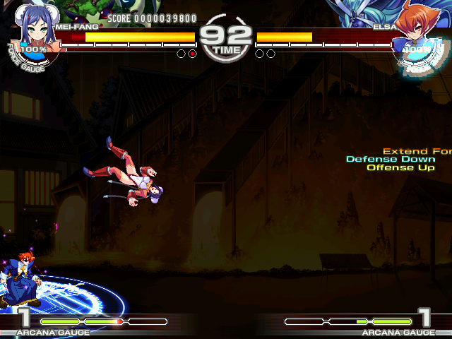 ARC Screenshots