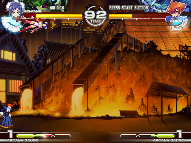 ARC Screenshots