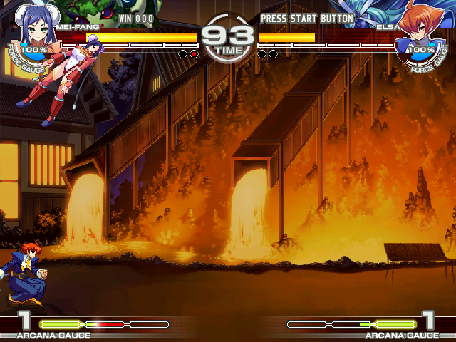 ARC Screenshots