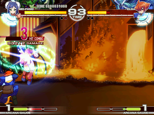 ARC Screenshots