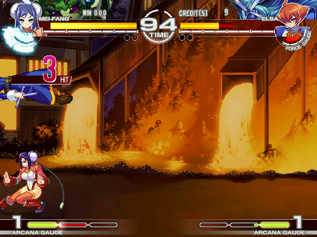 ARC Screenshots