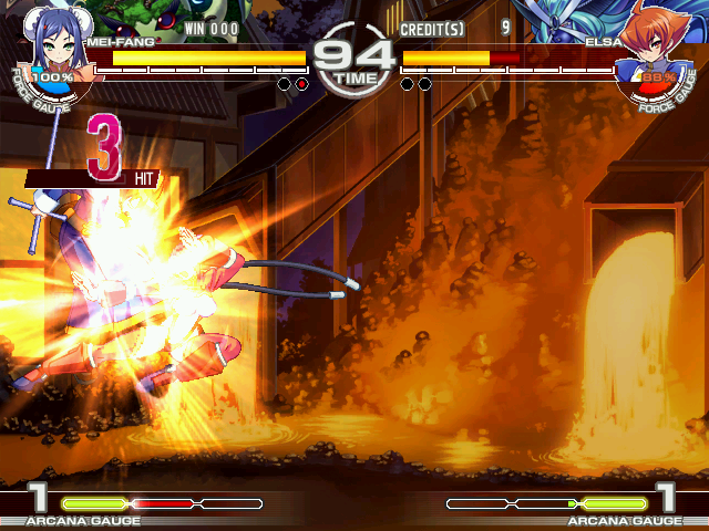 ARC Screenshots
