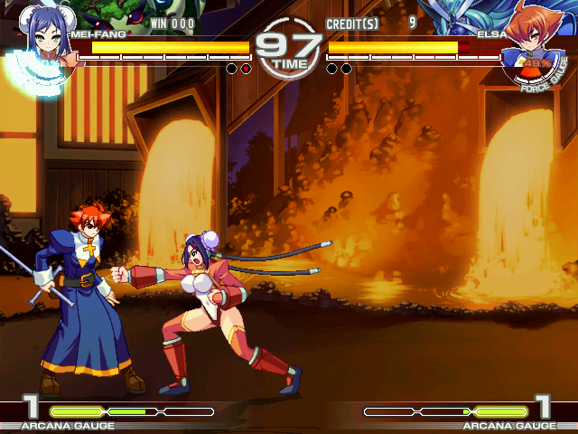 ARC Screenshots