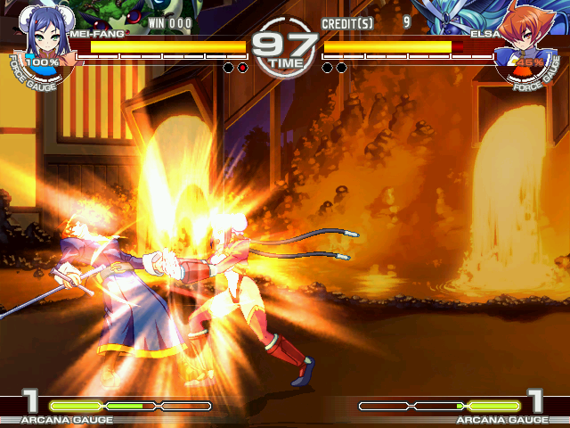 ARC Screenshots