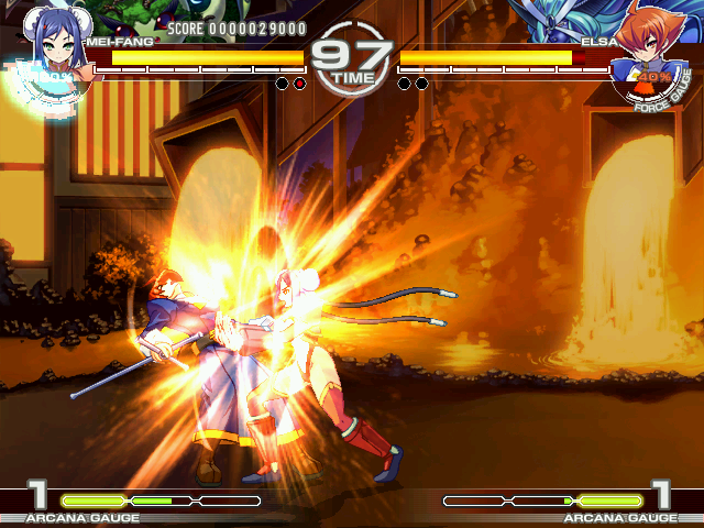 ARC Screenshots