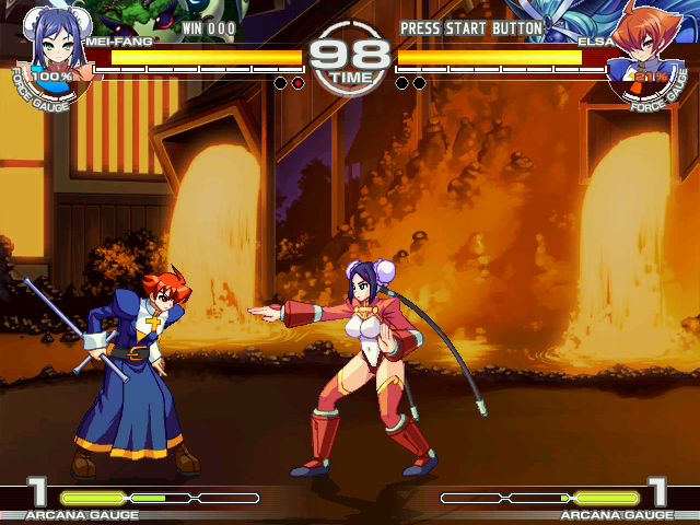 ARC Screenshots