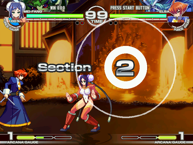 ARC Screenshots