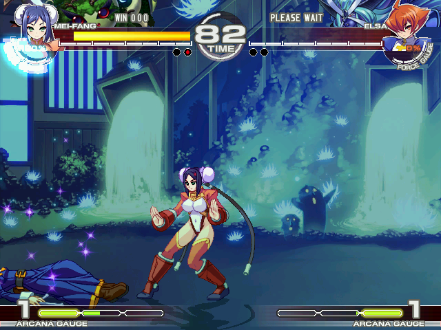 ARC Screenshots