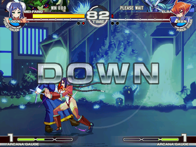 ARC Screenshots
