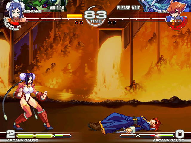 ARC Screenshots