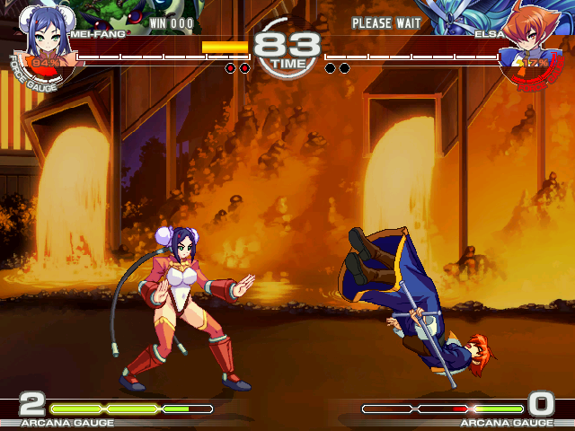 ARC Screenshots
