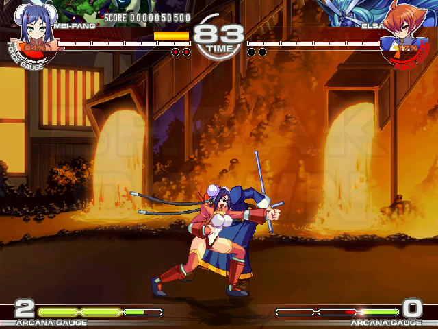 ARC Screenshots