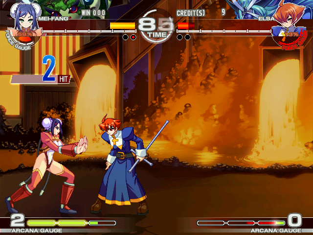 ARC Screenshots