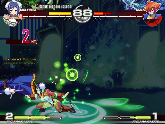ARC Screenshots