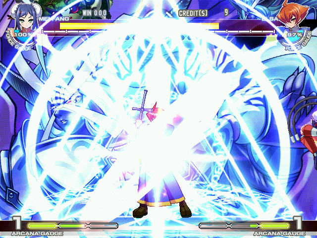 ARC Screenshots