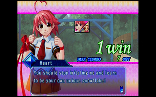 PS2 Screenshots