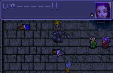 WSC Screenshots