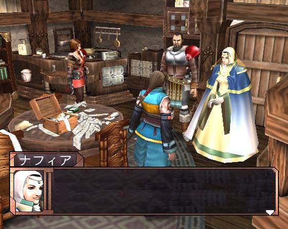 PS2 Screenshots