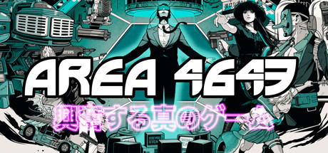 Area 4643