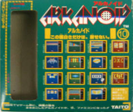 Box Art