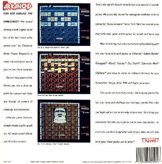 Box Art
