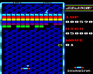 BBCM Screenshots