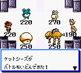 Arle no Bouken: Mahou no Jewel